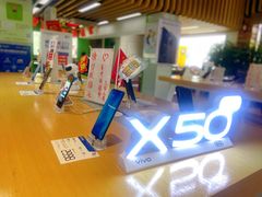 -中国电信(泰兴路店)