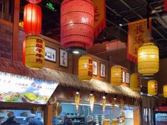 -醉秦川餐厅(吾悦广场店)