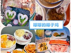 -四川小胡子海鲜(丁村万人海鲜广场店)