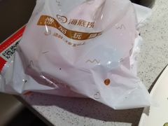 -海底捞火锅(万科广场店)