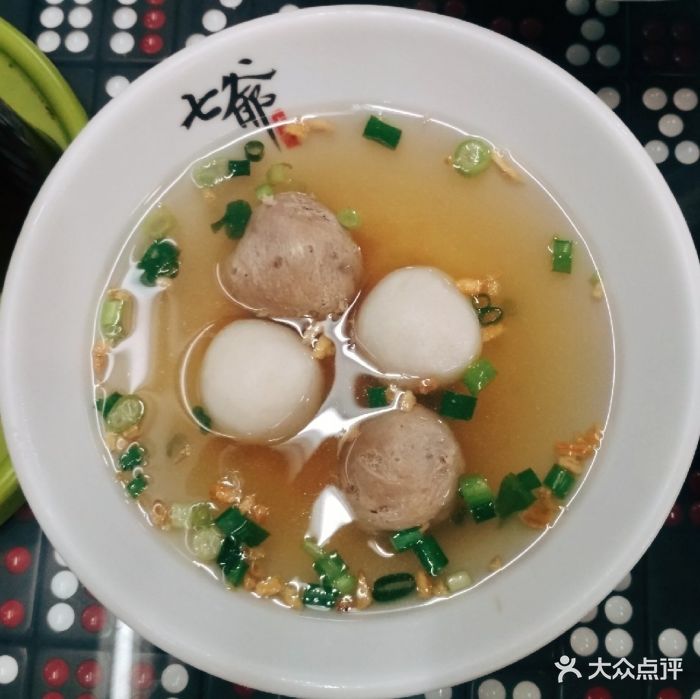 七爷清汤腩(万象城店)双拼鱼丸牛肉丸图片