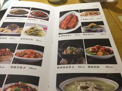 菜单-静莲斋素食(慈云寺店)