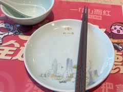 -点都德(千灯湖环宇城店)