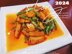 -干老四雅鱼饭店(滨江西路店)