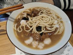 -奎元馆(市民中心店)