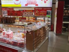 -味多美(江安路店)