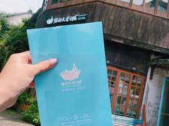 -猫的天空之城概念书店(苏州平江店)