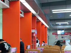 -北京银行(中轴路支行)