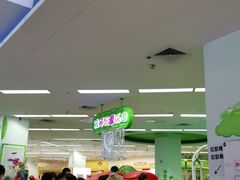 -永旺梦乐城(金银潭店)