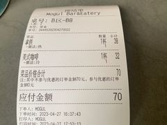 -Mogul Eatery·大亨餐酒馆
