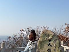 -棋盘山风景区
