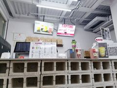 -赵总请喝茶(海岸城店)