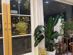 -手舒·采耳按摩·影院足道spa(莫愁湖东路店)