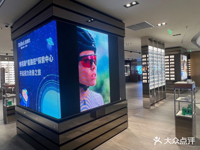 LensCrafters亮视点·OAKLEY精选(静安嘉里中心店)图片