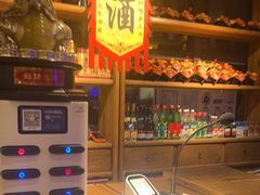 -柿子树炭烤羊腿(金台路店)
