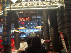 -八一好吃街·高品美食广场