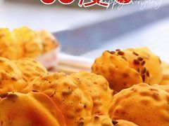 -85度C(广州石牌桥店)