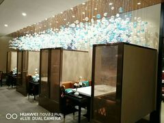 -德米火锅(深圳湾1号旗舰店)