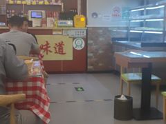 -顿顿吉祥·长安味道(启迪香山店)