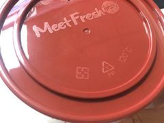 -鲜芋仙(徐州彭城一号店)