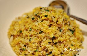 Yangzhou Fried Rice