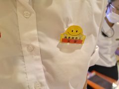 -海底捞火锅(仓山爱琴海店)