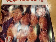 -管氏翅吧(护国寺店)