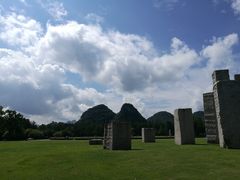 -Club Med地中海俱乐部·桂林度假村