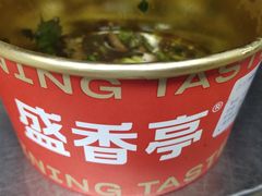 -盛香亭热卤(万象城店)