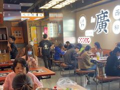 -小螺大作·螺蛳粉火锅(林和西店)