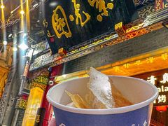 -紫光园烤鸭(前门大栅栏店)