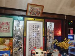 -望京一号·重庆江湖菜(工体店)