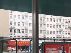 -新东方成人英语学习考试·口语·商务(延安路校区)