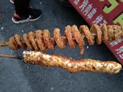 -小魏哥果仁烤面筋