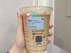杏花乌龙拿铁-瑞幸咖啡(7号国际商业中心店)