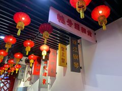 -广州市城市规划展览中心