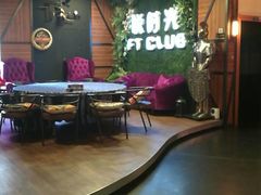 -好享派·团建轰趴馆(旗舰店)