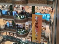 -松雷商业(南岗店)