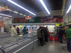 外高桥进口商品直销中心(自贸区店)-外高桥超市