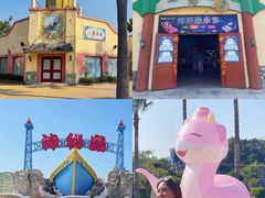 -珠海海泉湾神秘岛亲子乐园
