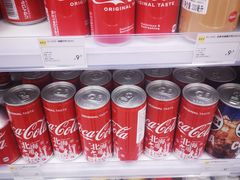 -KKV(深圳kk one 店)