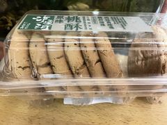 -泸溪河桃酥(鄞州高新宝龙店)