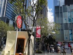 -优衣库(深圳万象天地旗舰店)