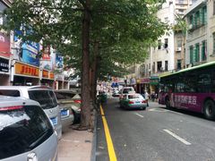 -八婆婆烧仙草(中山路店)