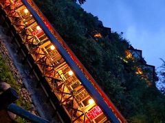 -北京水岸山吧度假村(雁栖镇店)