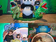 -珠海横琴国家地理探险家中心(创新方)