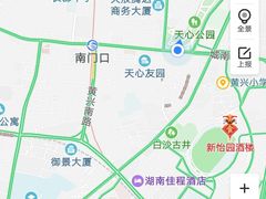 -白沙古井