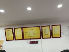 -六味斋(柳巷店)
