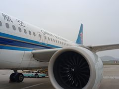 -杭州萧山国际机场