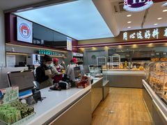 -百年义利(北兴路店)